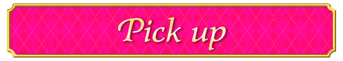Pick UP